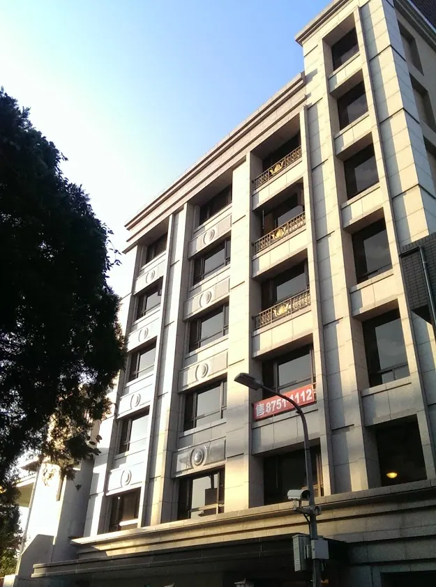 靜園